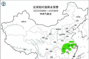 半岛网页版(中国)截图1